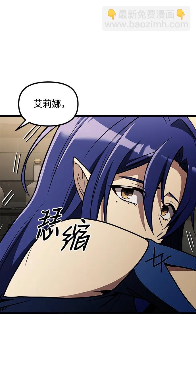 第31话34