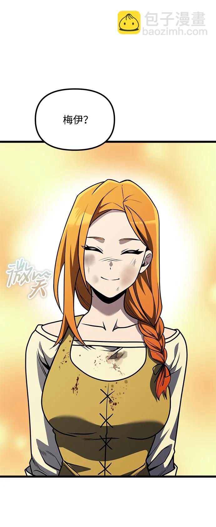 第31话36