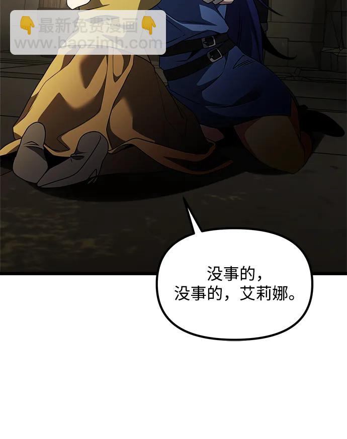 第31话39