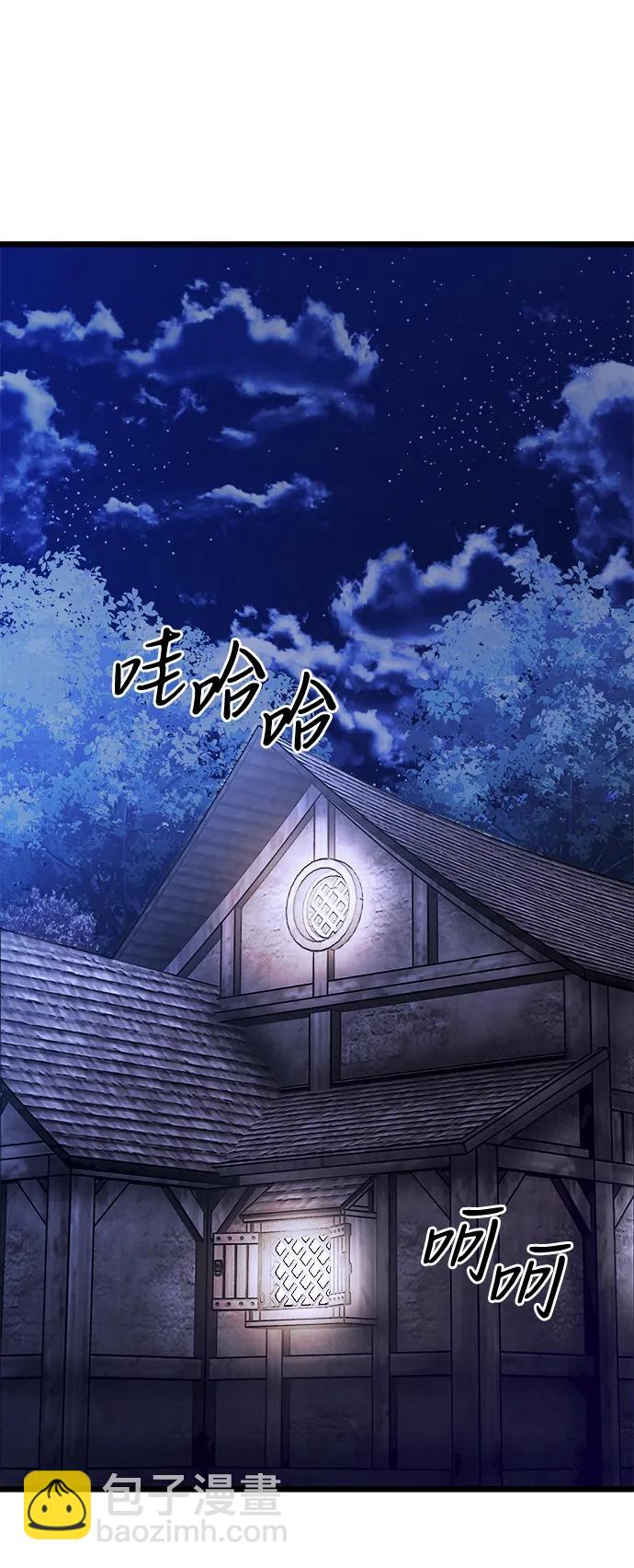 第31话48