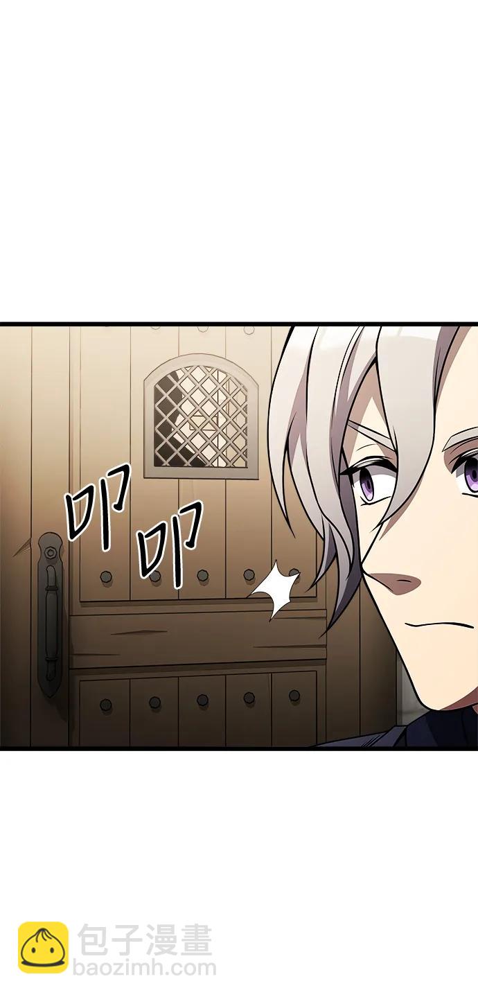 第31话55