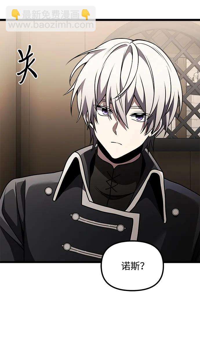 第31话57