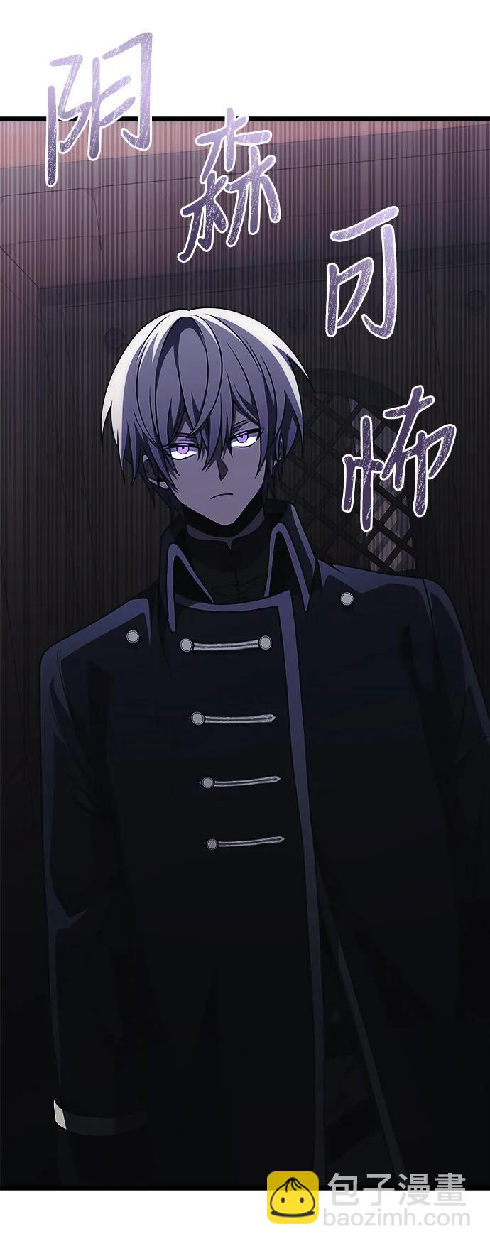 第31话61