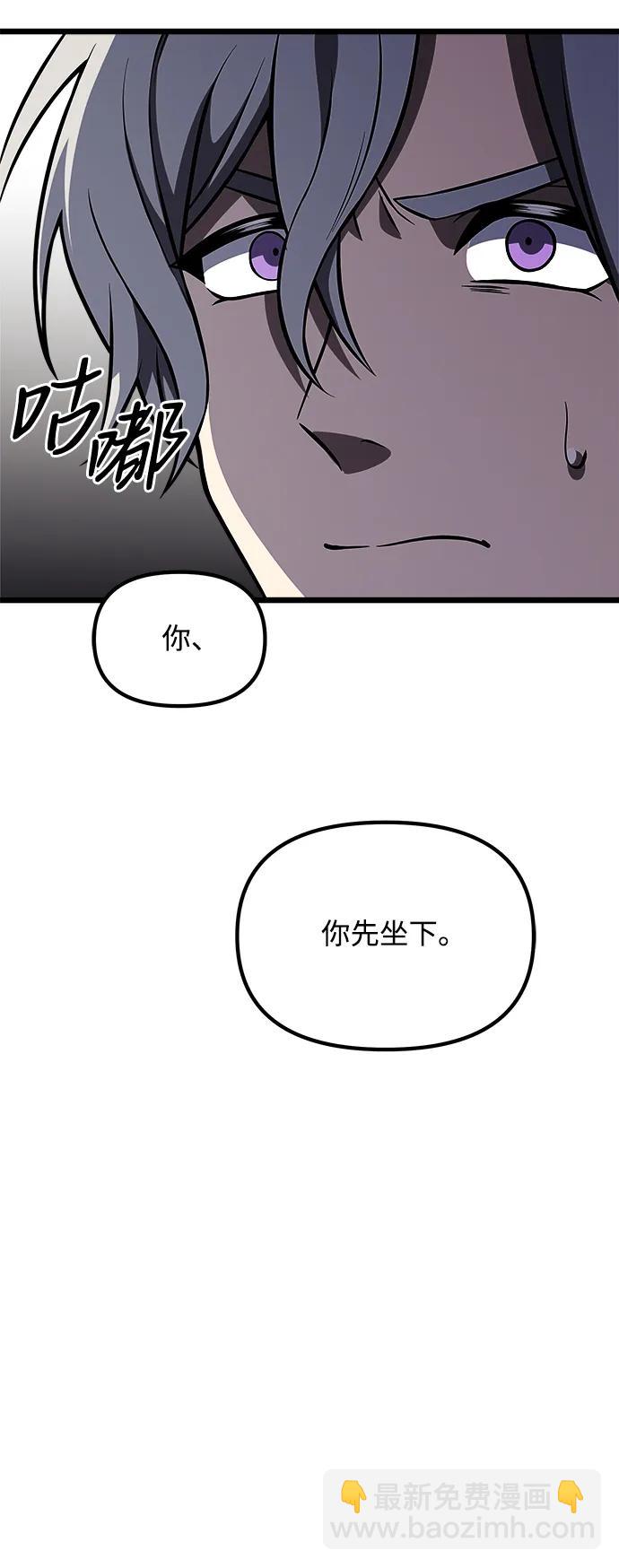 第31话64