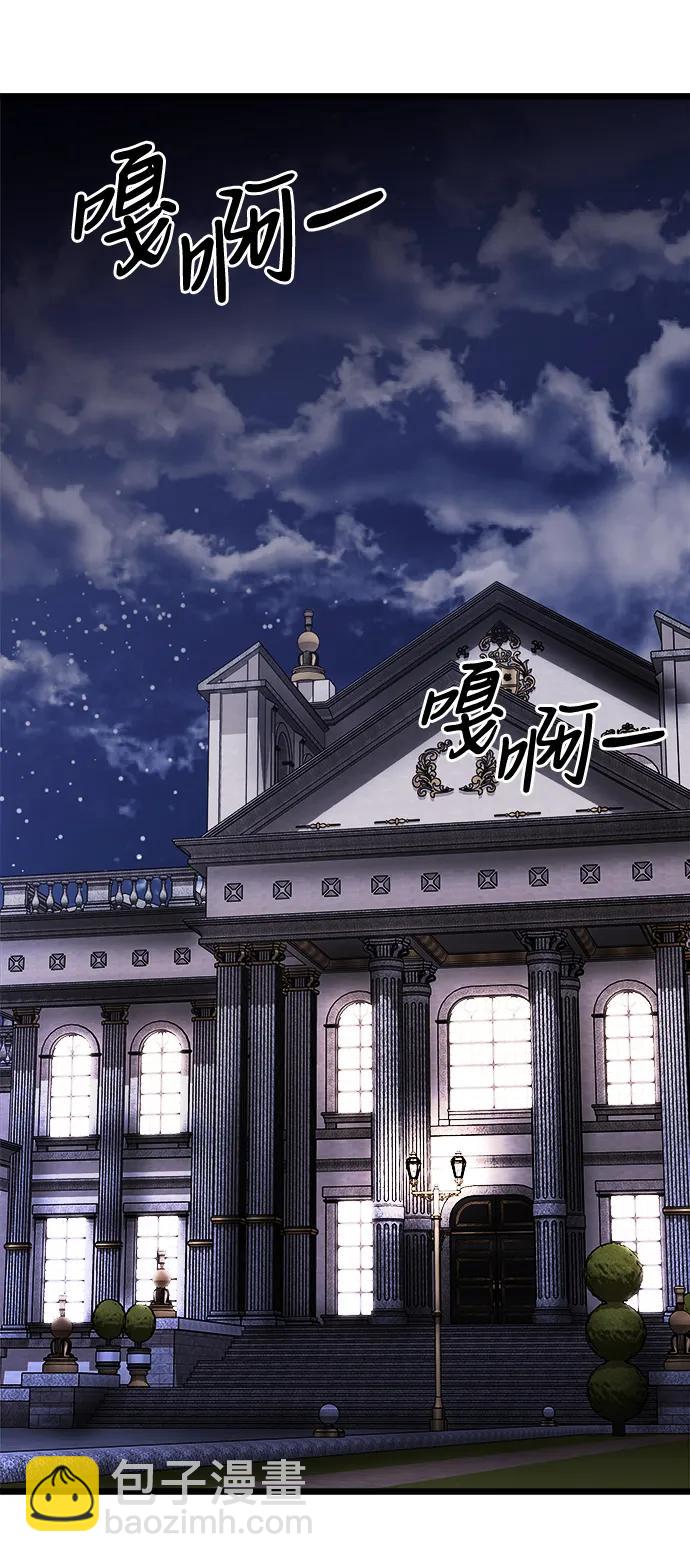 第31话65
