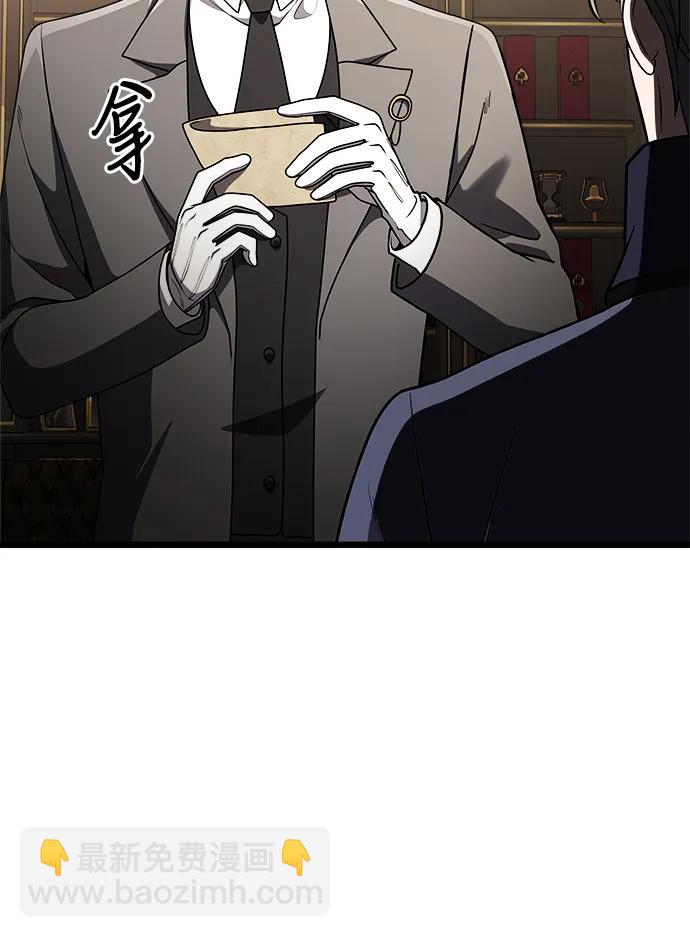 第31话69