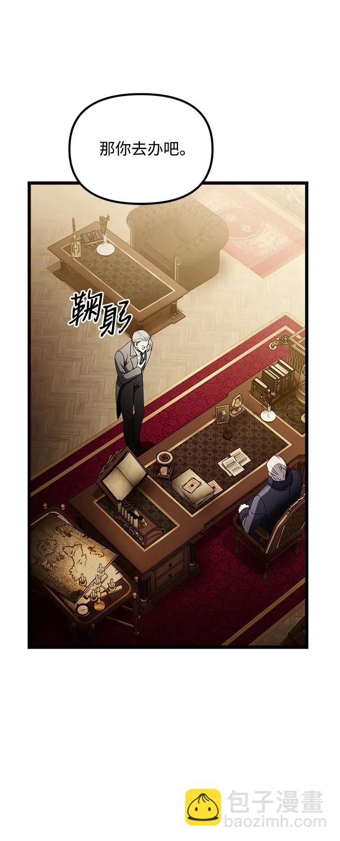 第31话95