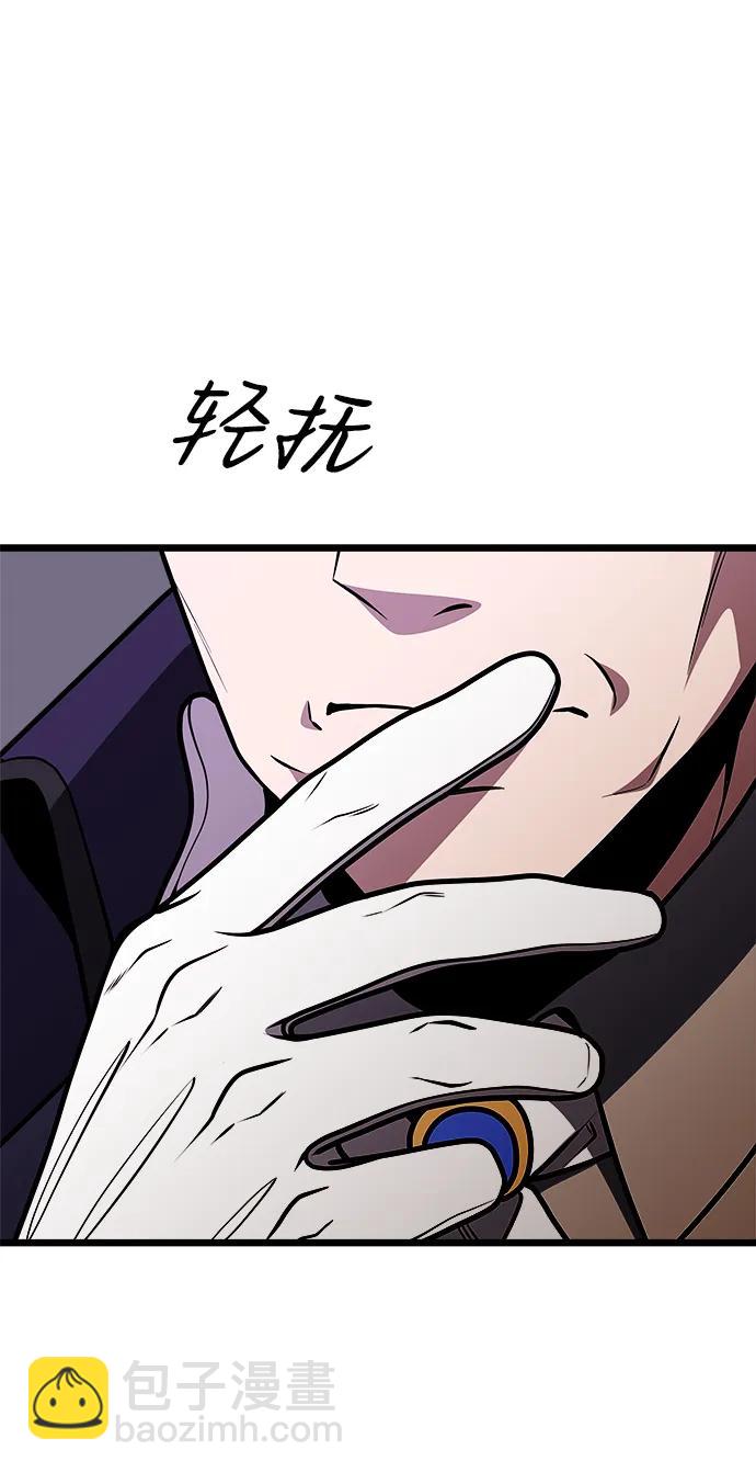 第31话96