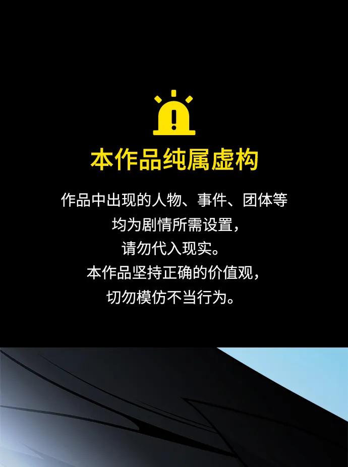 第33话0