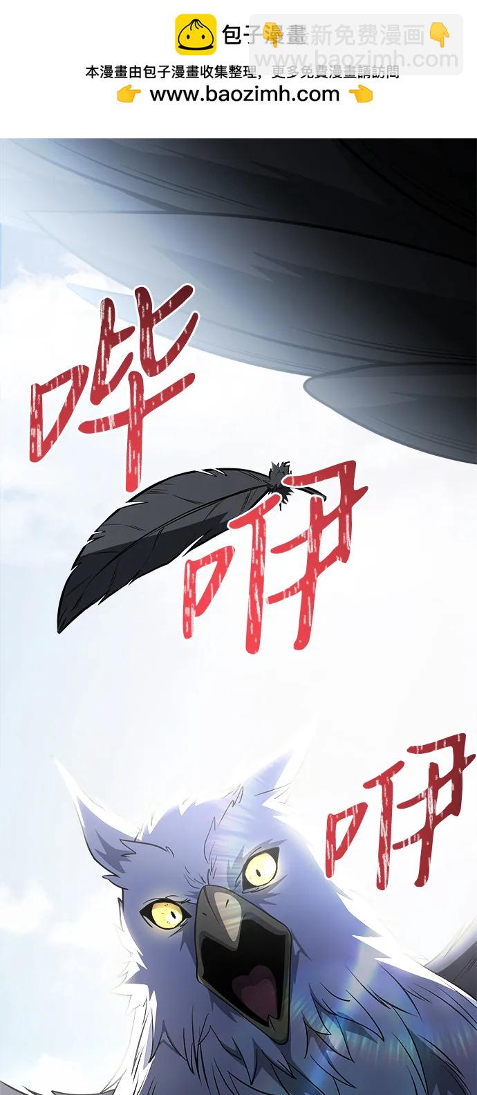 第33话1