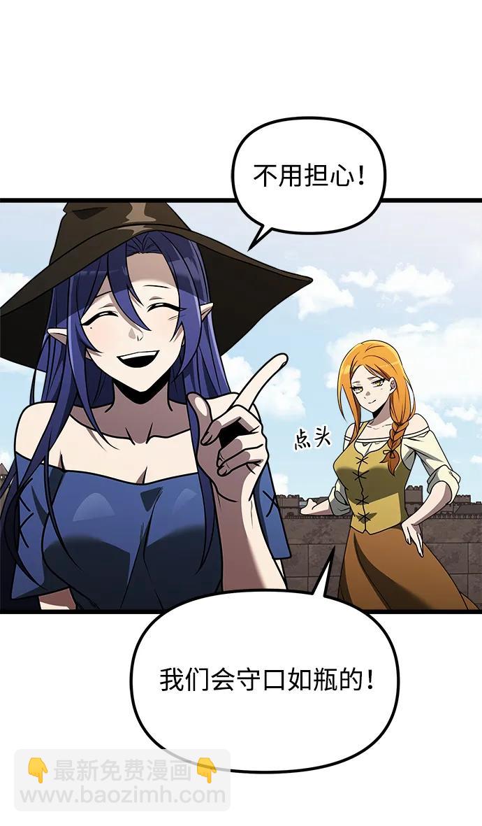第33话22