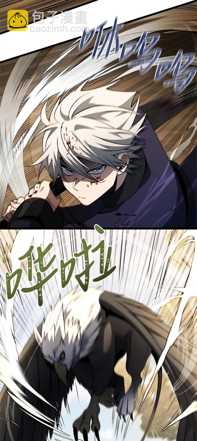 第33话30