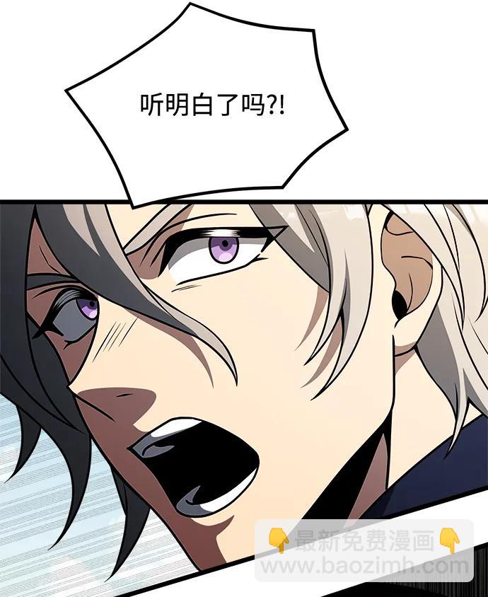 第33话36