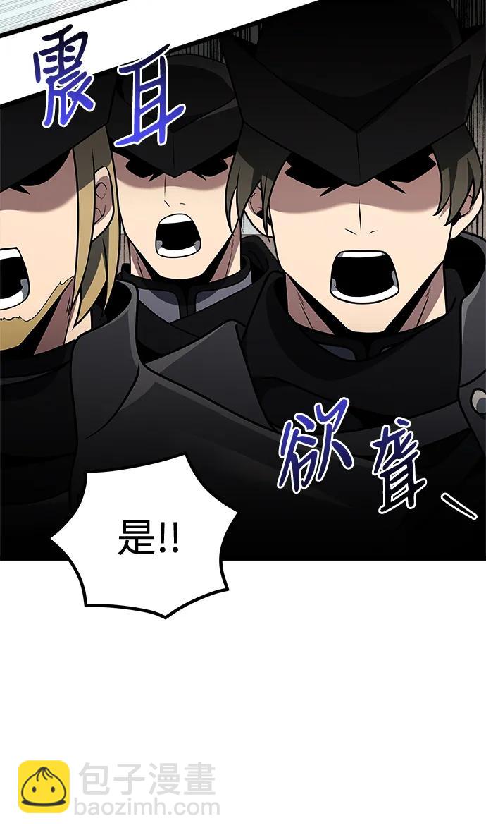 第33话37