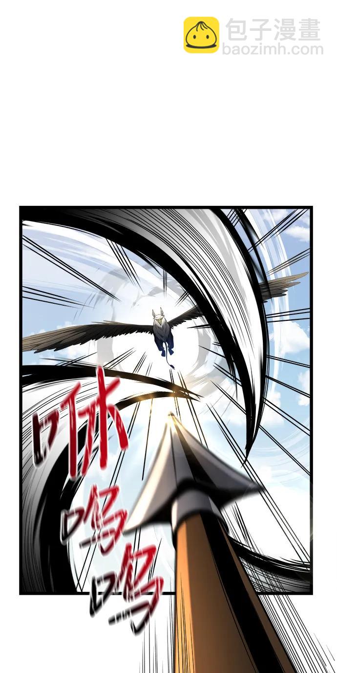 第33话41