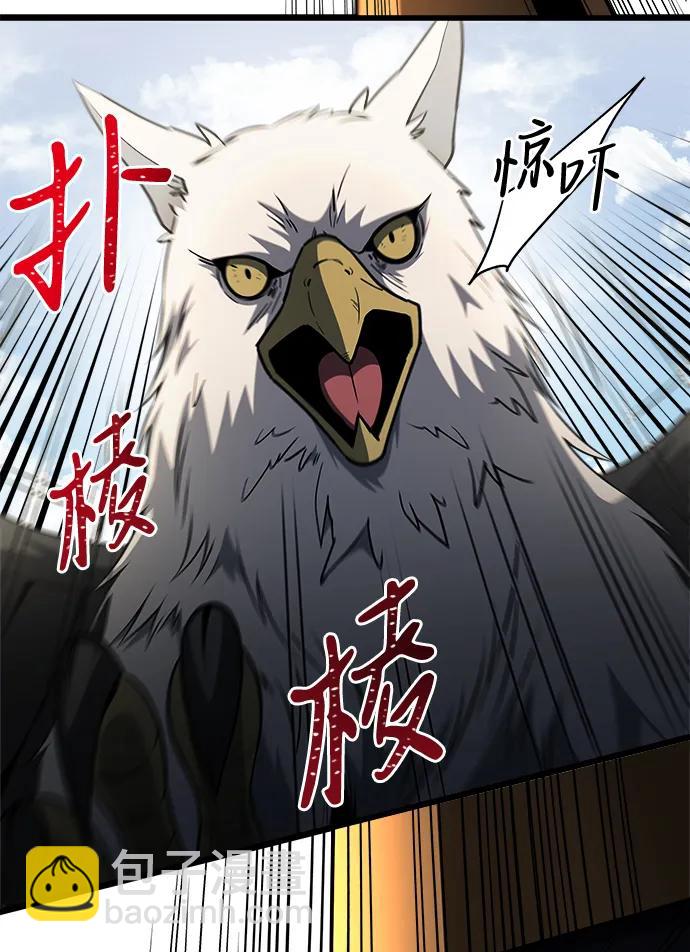 第33话42