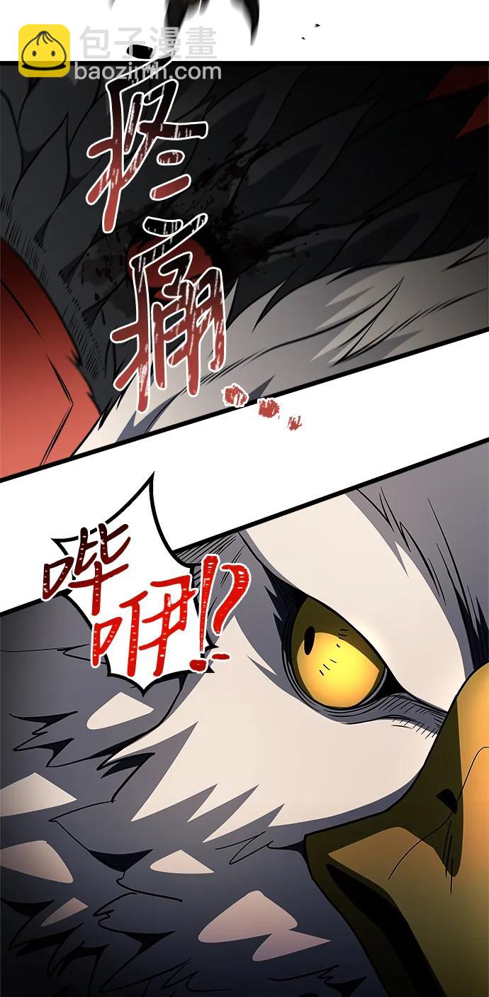第33话63