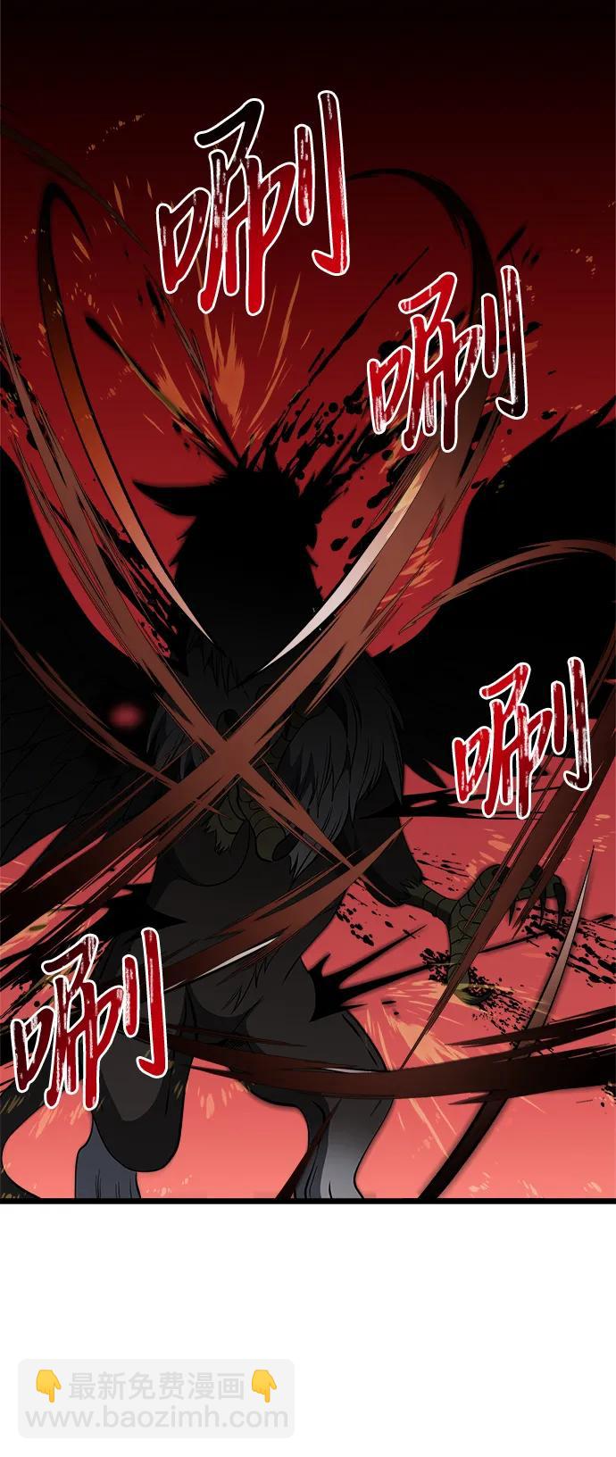 第33话80