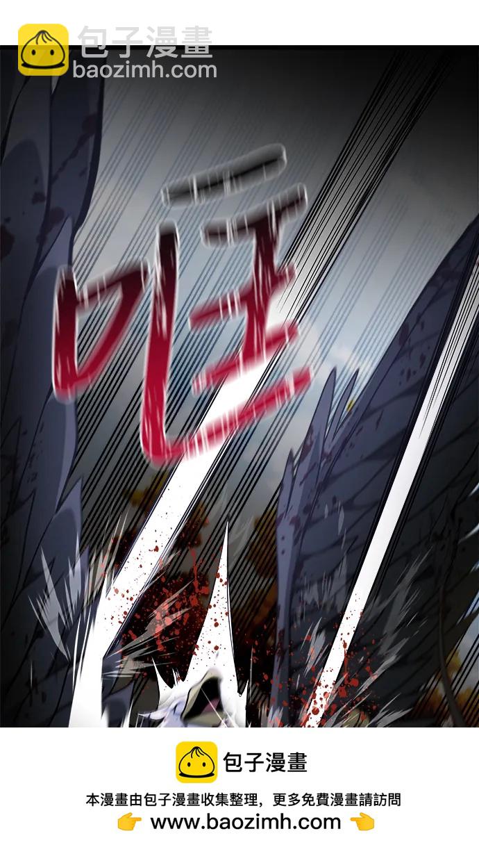 第33话86