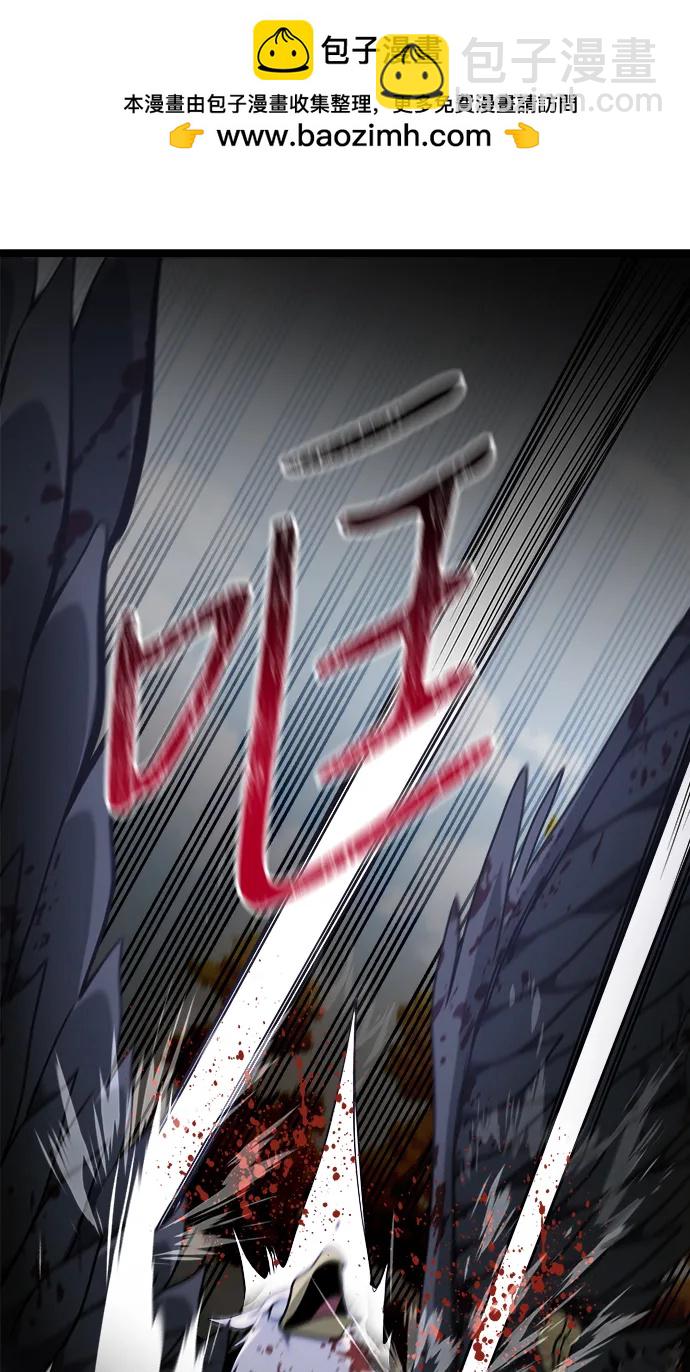第34话1