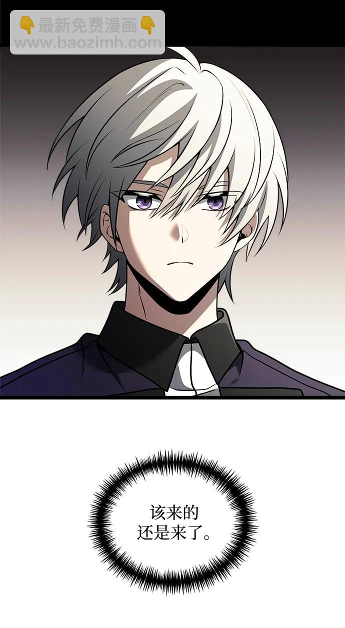 第34话100