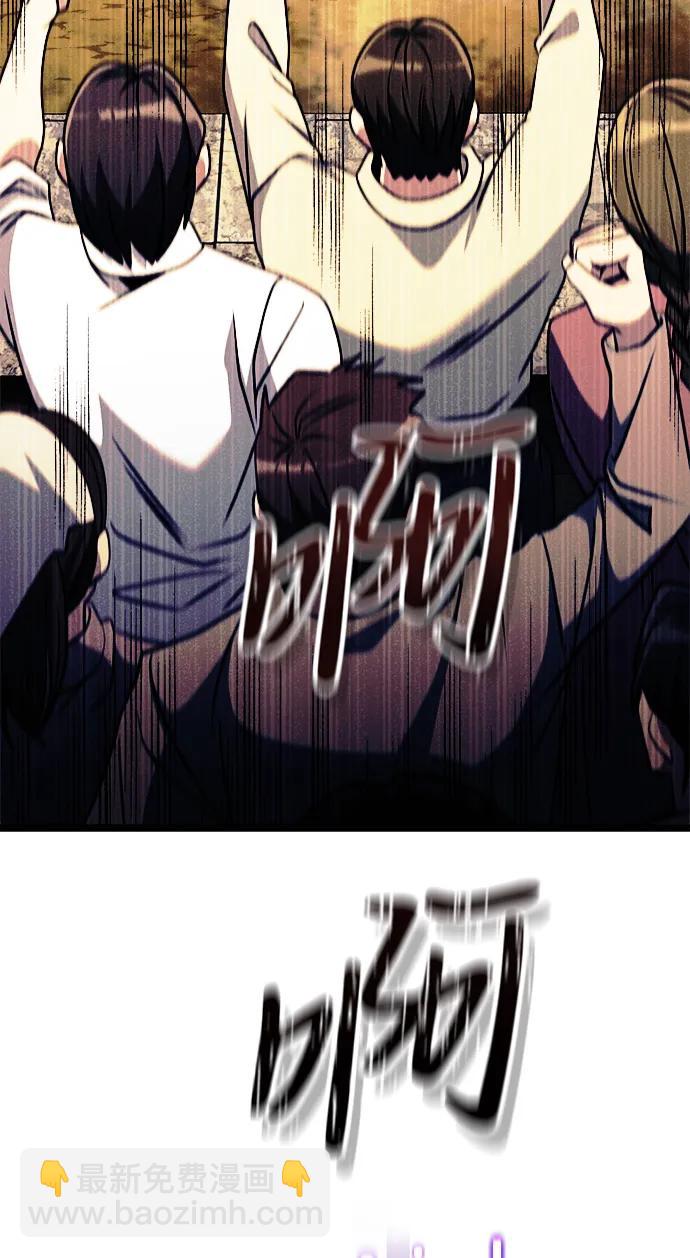 第34话23