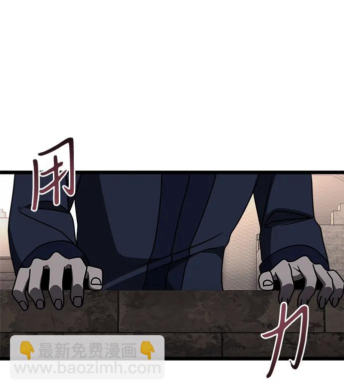 第34话35
