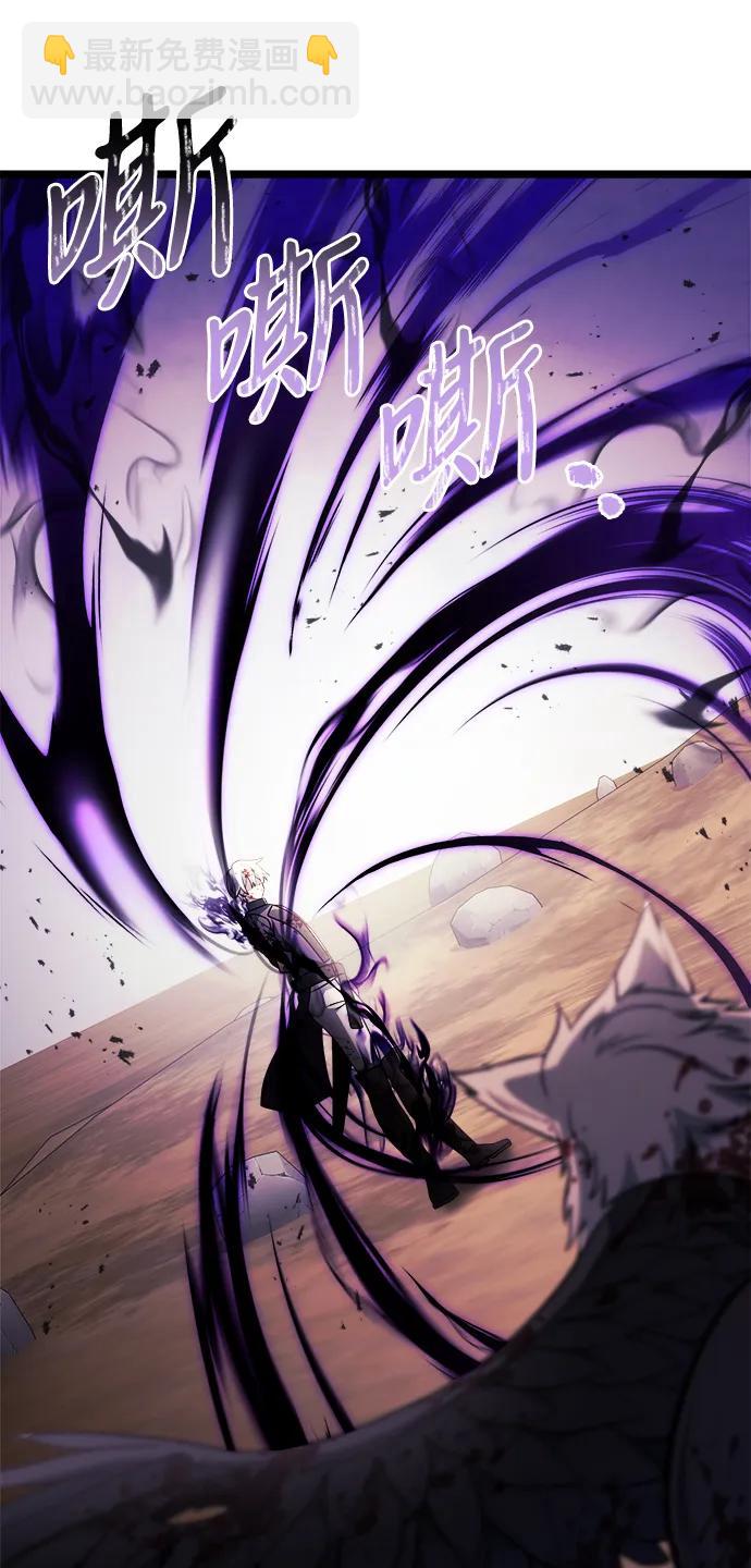 第34话5