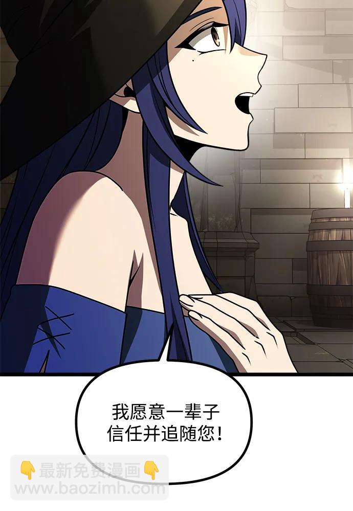第34话65