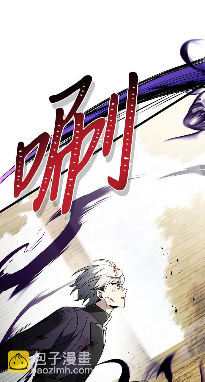 第34话7