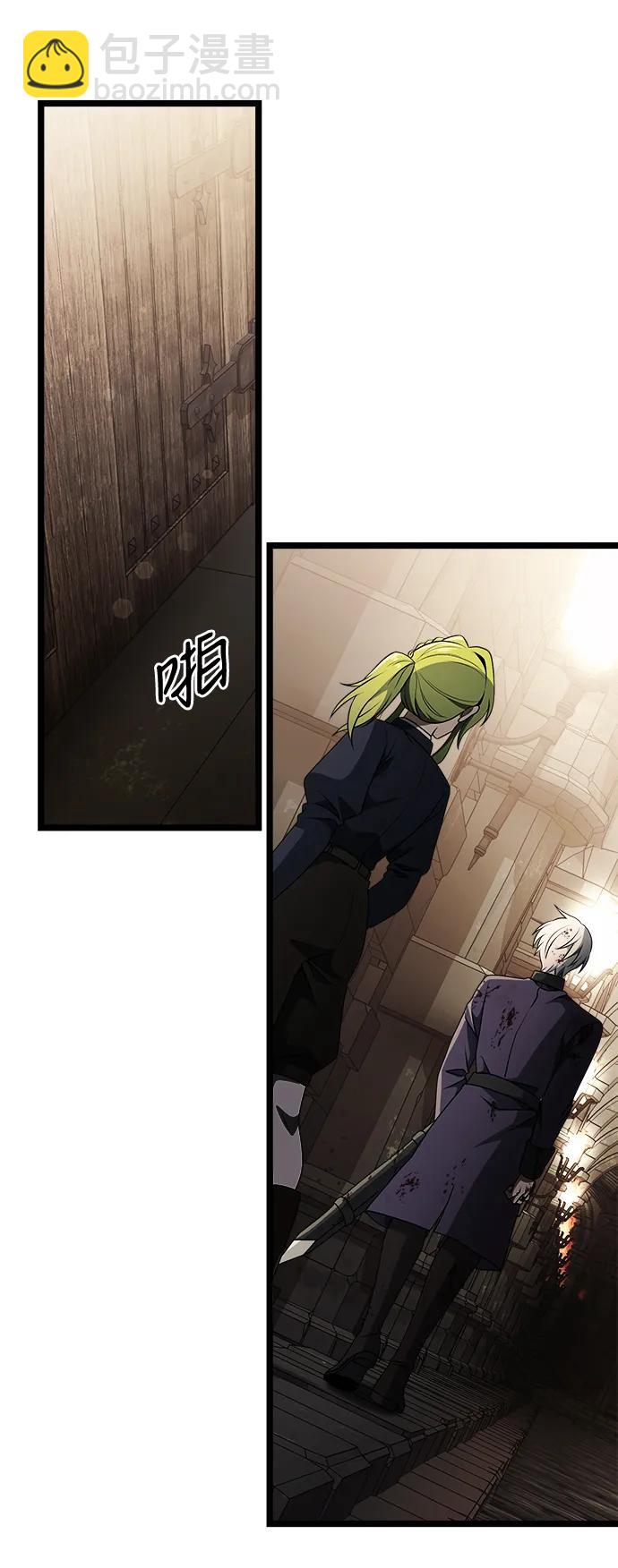 第34话70