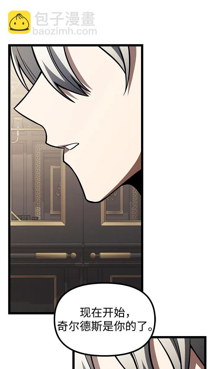 第35话17