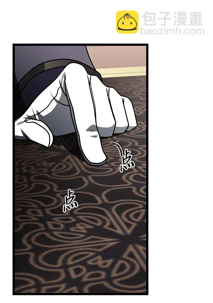 第35话20