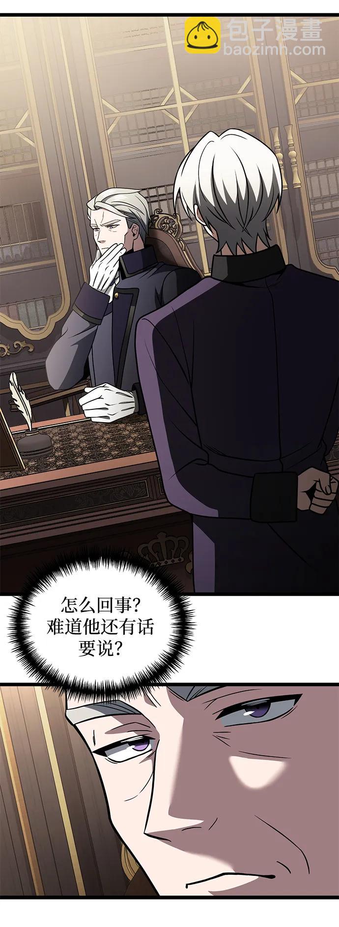 第35话22