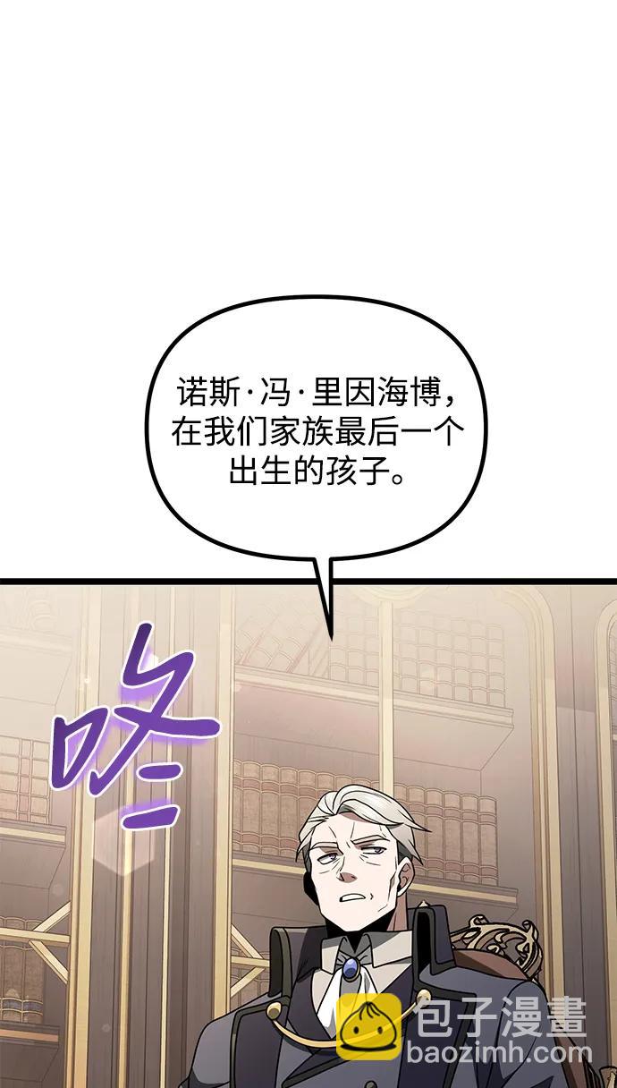 第35话23