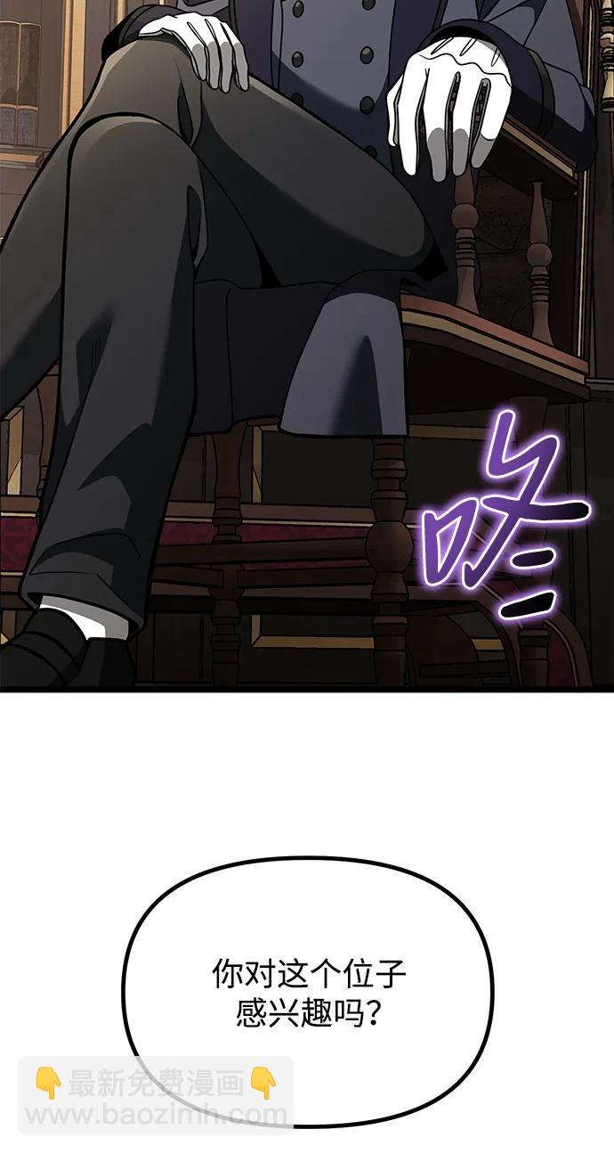第35话24