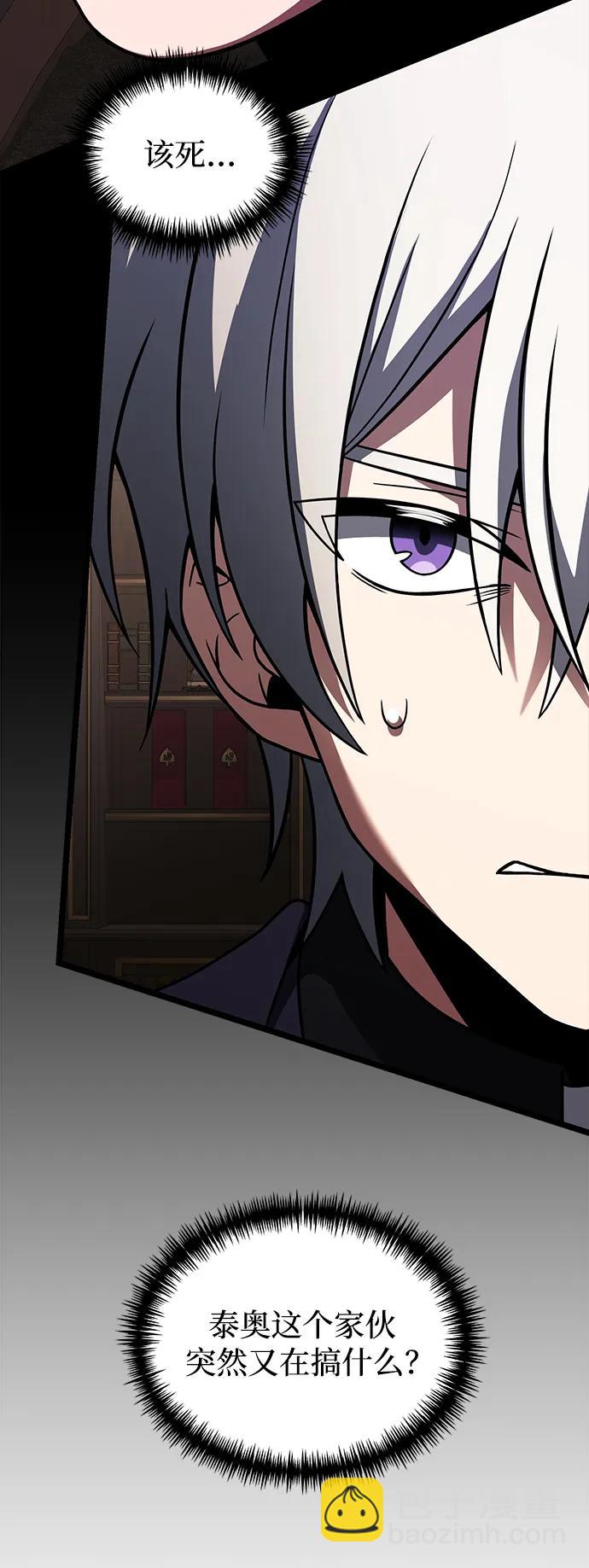 第35话27