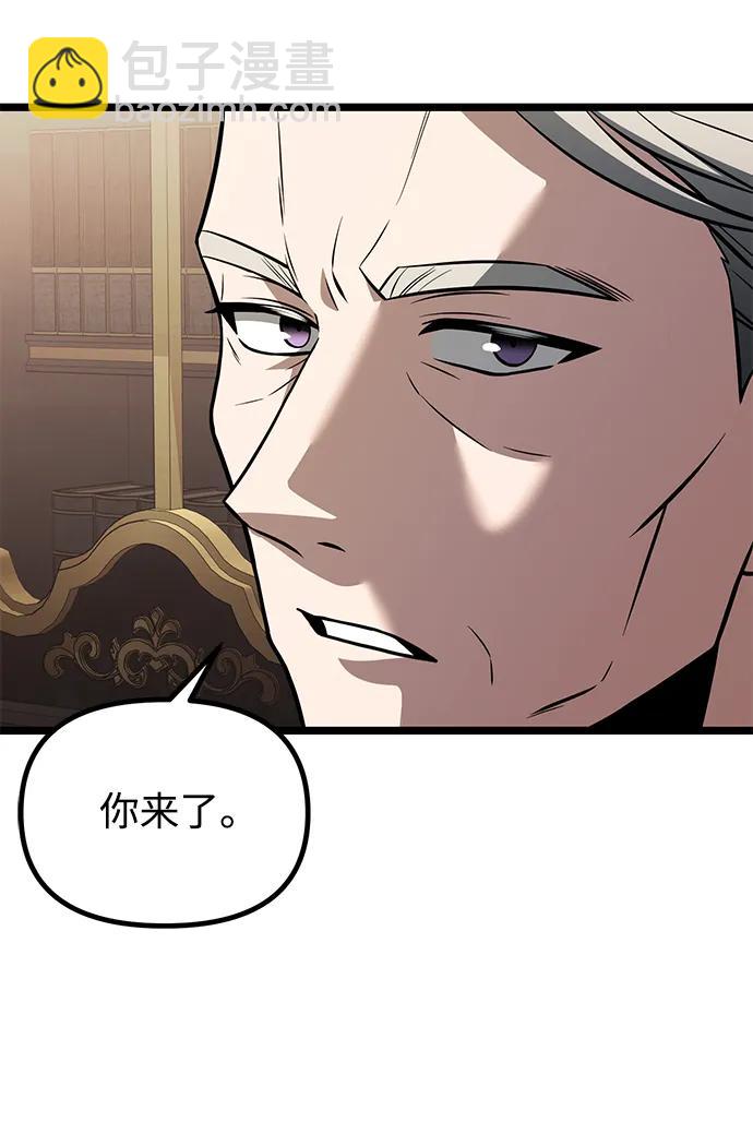 第35话3