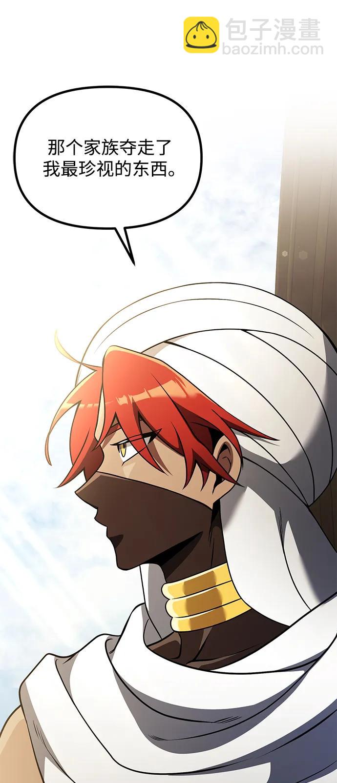 第35话40