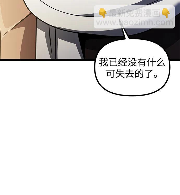 第35话41
