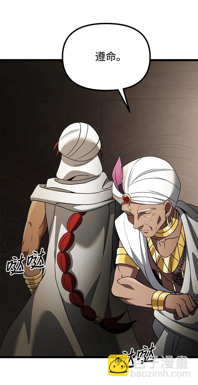 第35话42