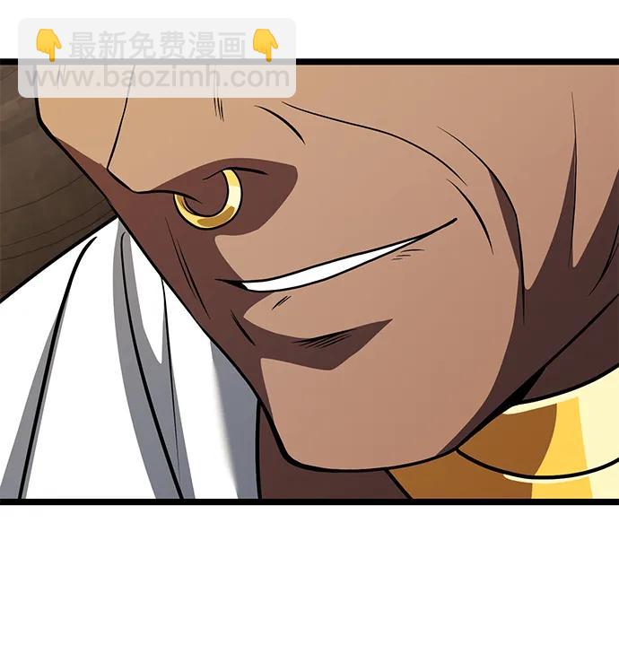 第35话44