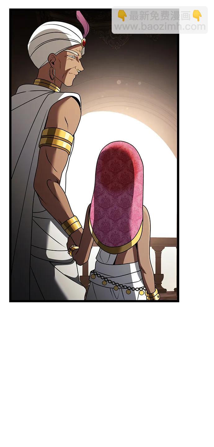 第35话45