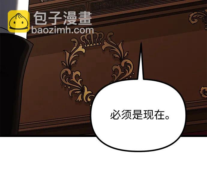 第35话60