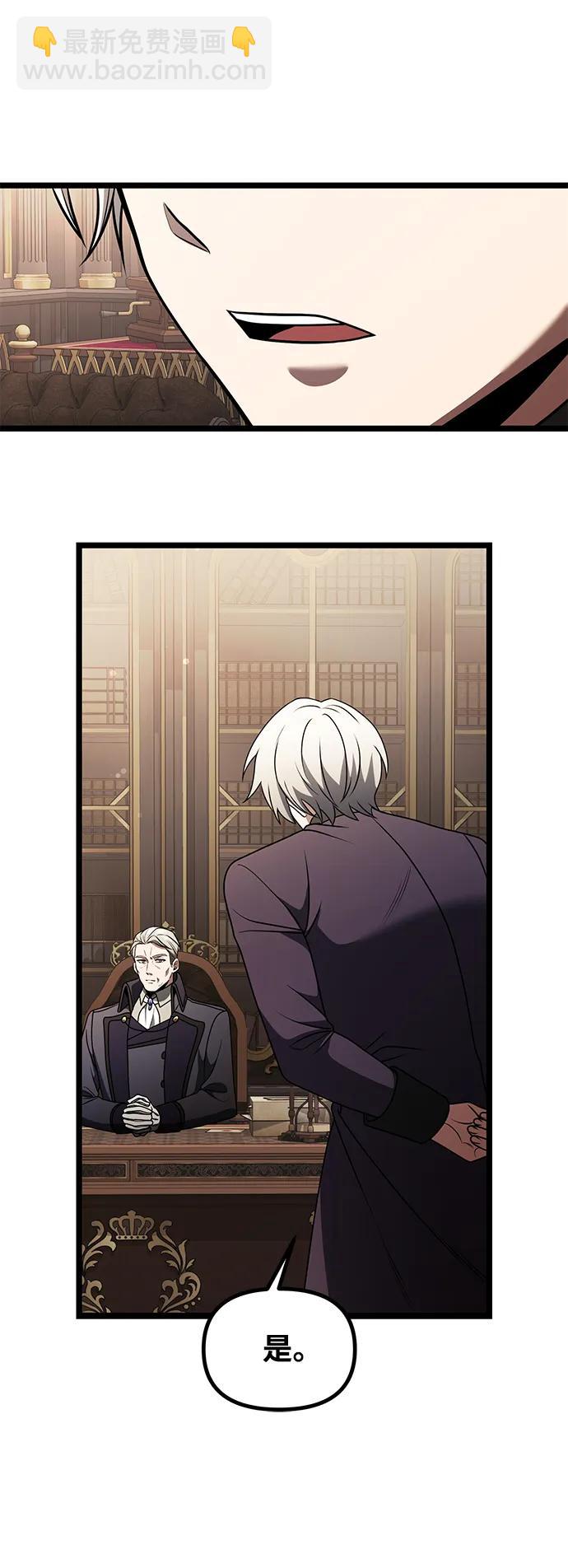 第35话70