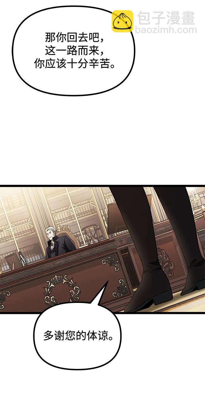 第35话71
