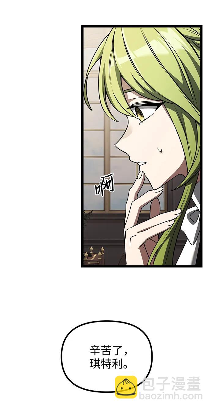 第35话77