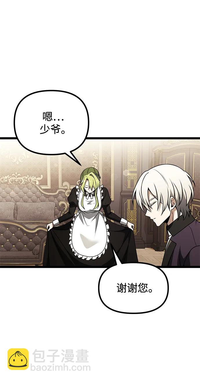 第35话78