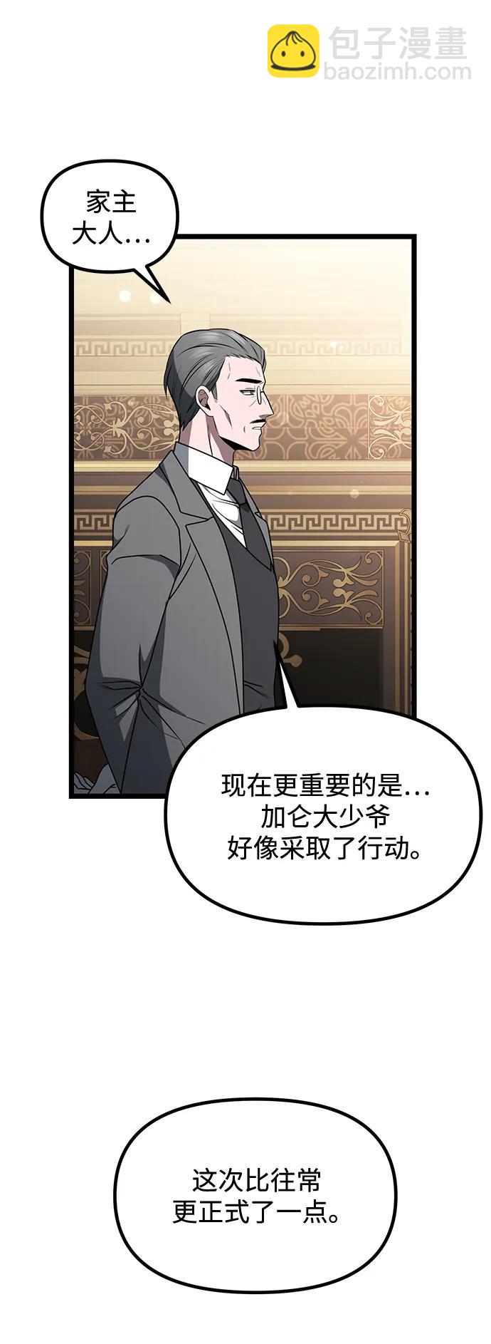 第35话93