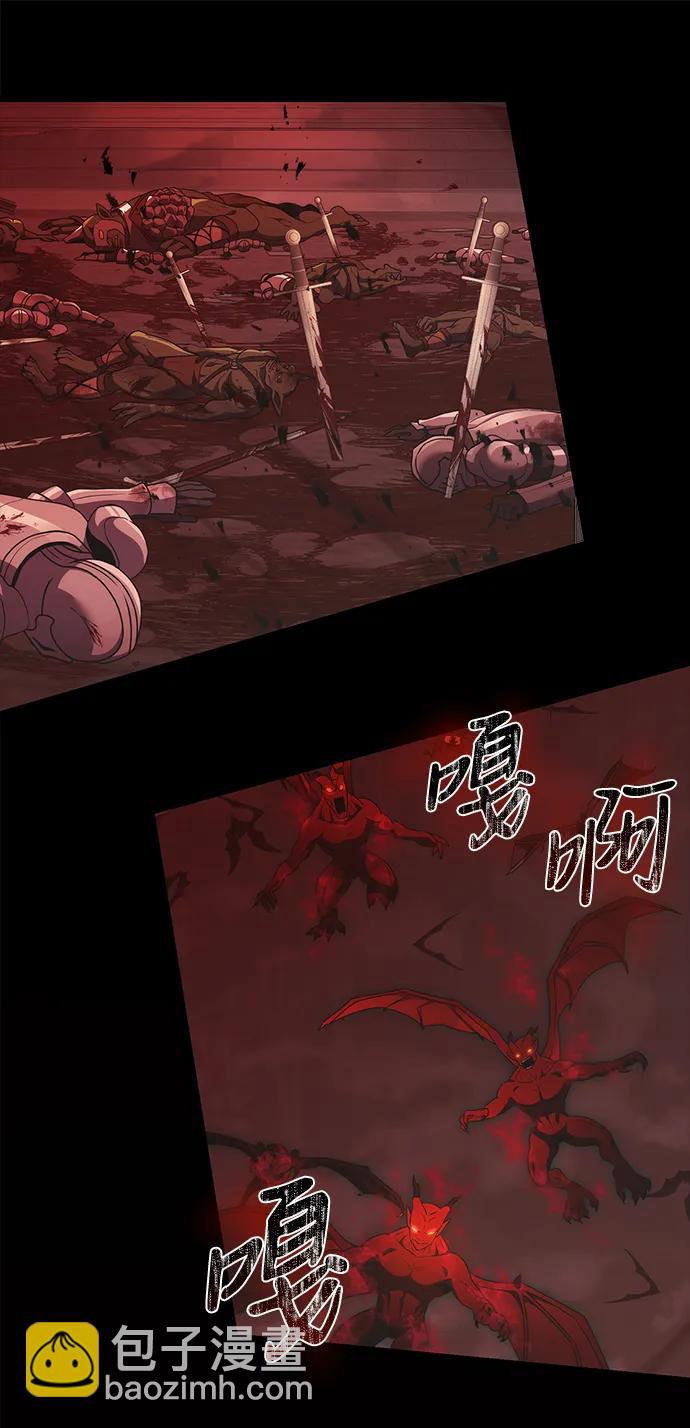 第35话95